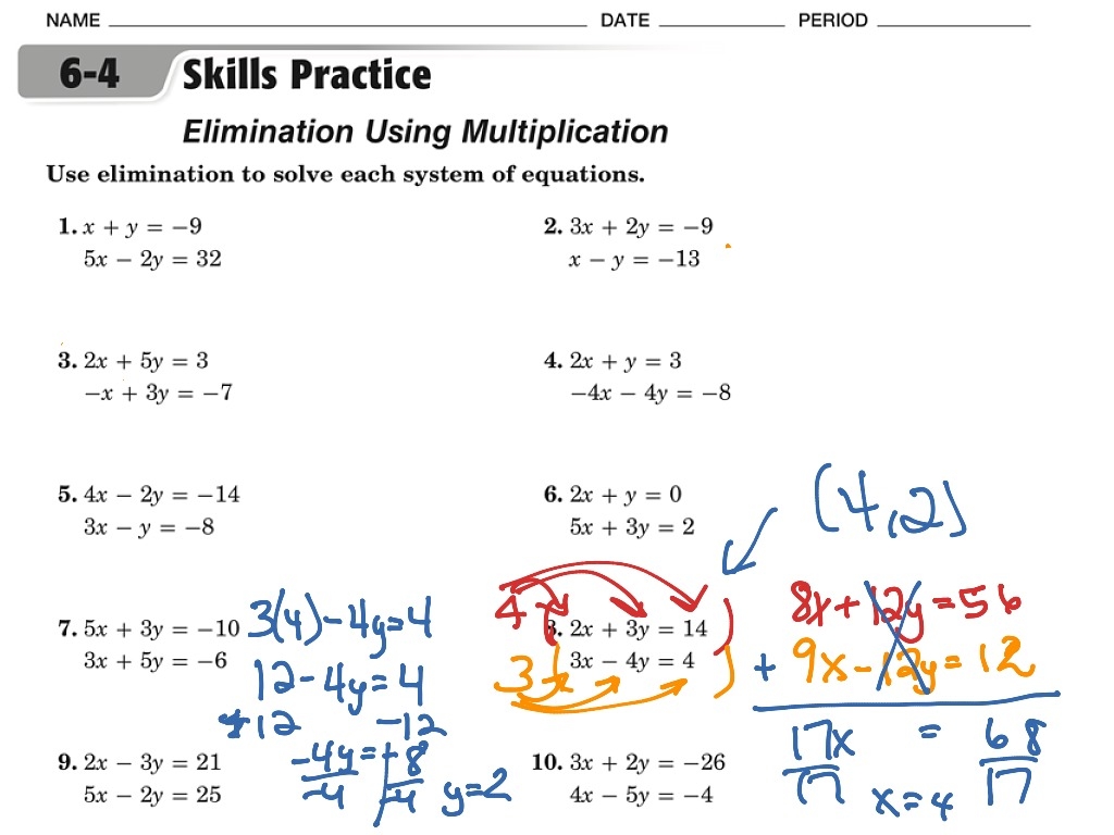 elimination-using-multiplication-worksheets-answers-printable-worksheets