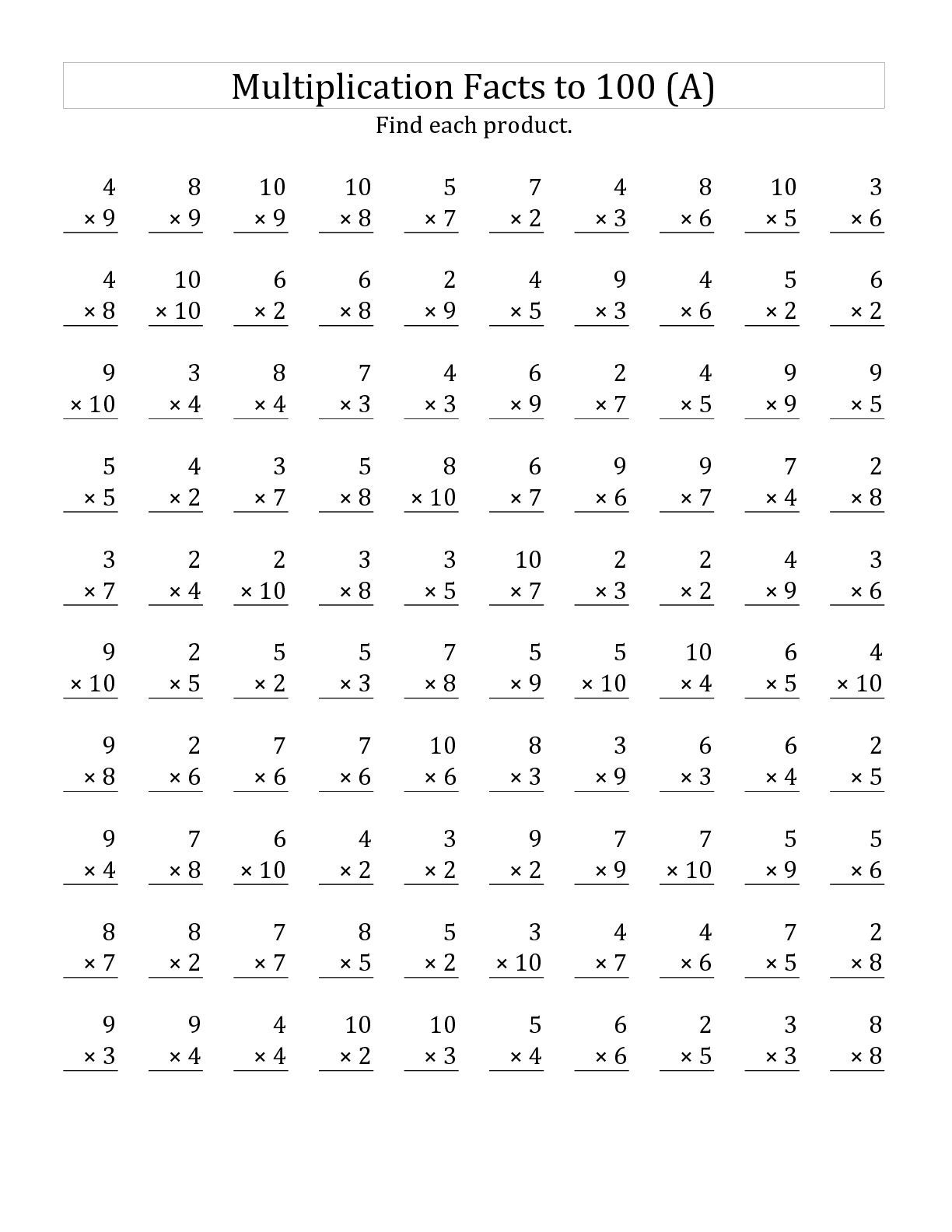 3rd Grade Multiplication Practice Test