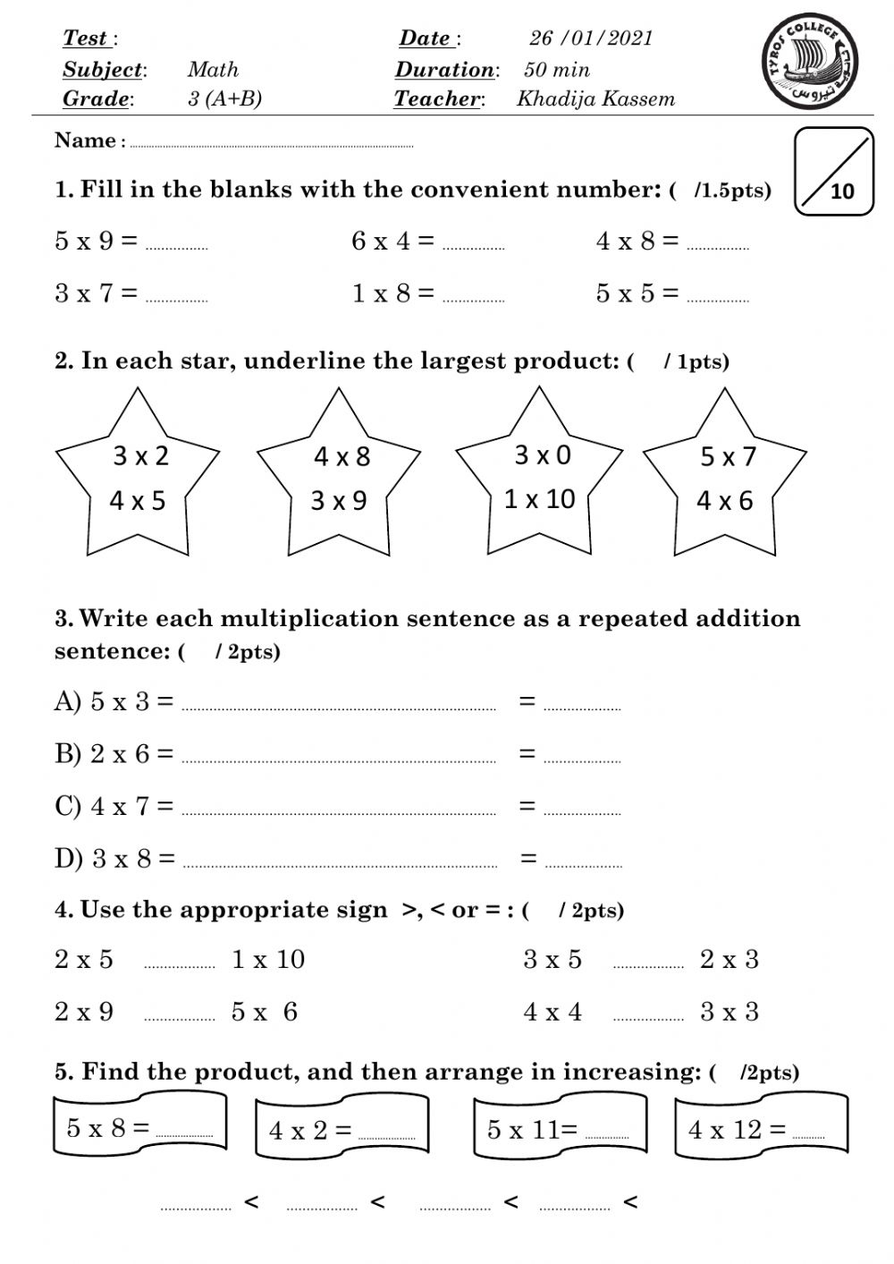 Multiplication Quiz Worksheets