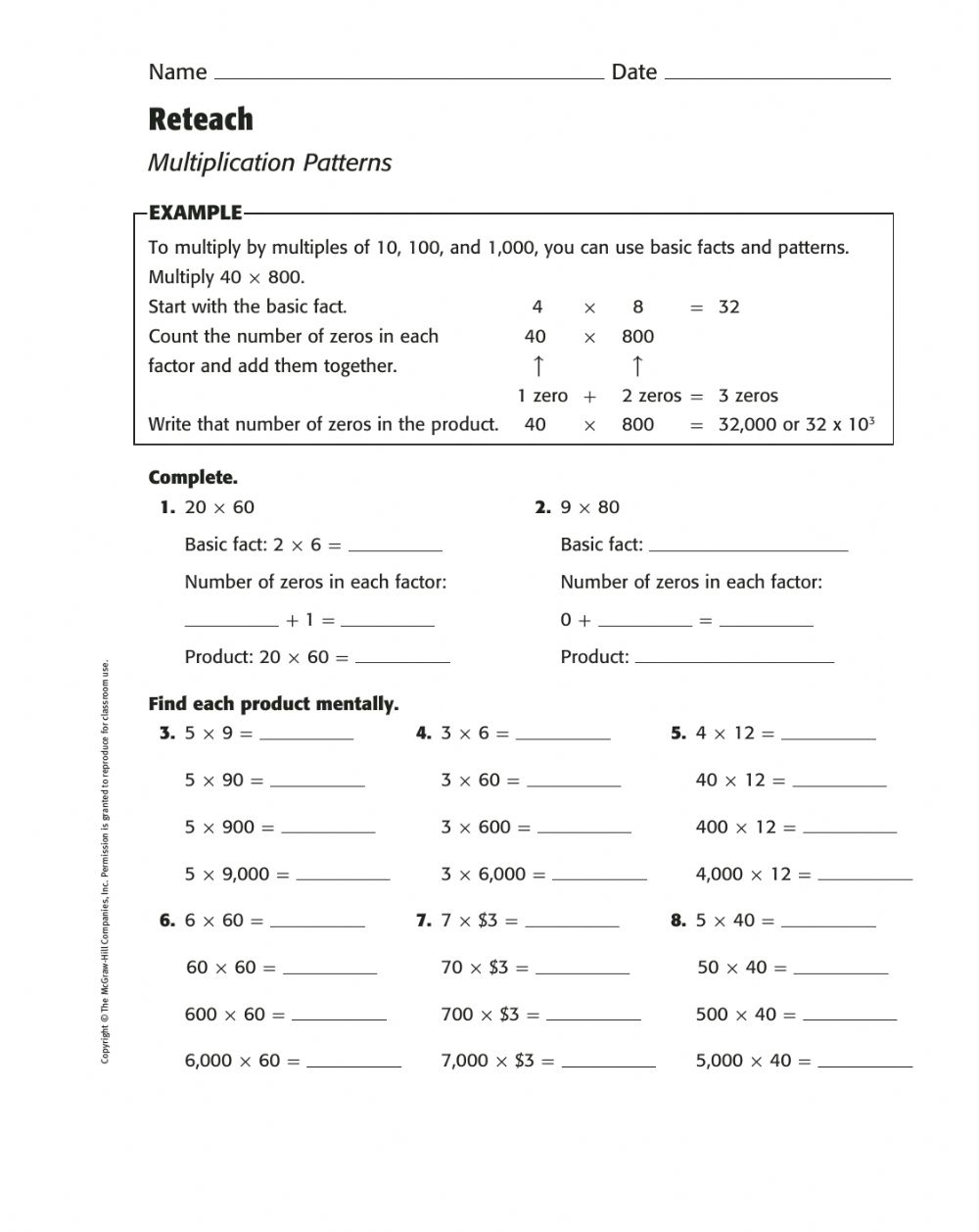Multiplication Table Patterns Worksheets