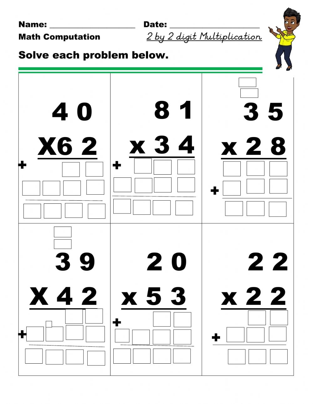 Multiplication By 2's Worksheets