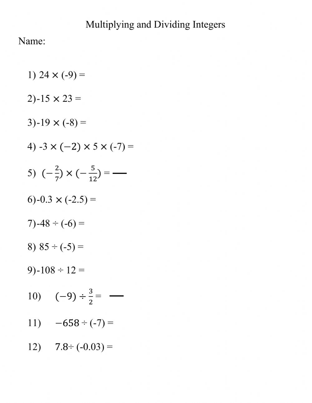 Multiplication And Division Of Integers Worksheets