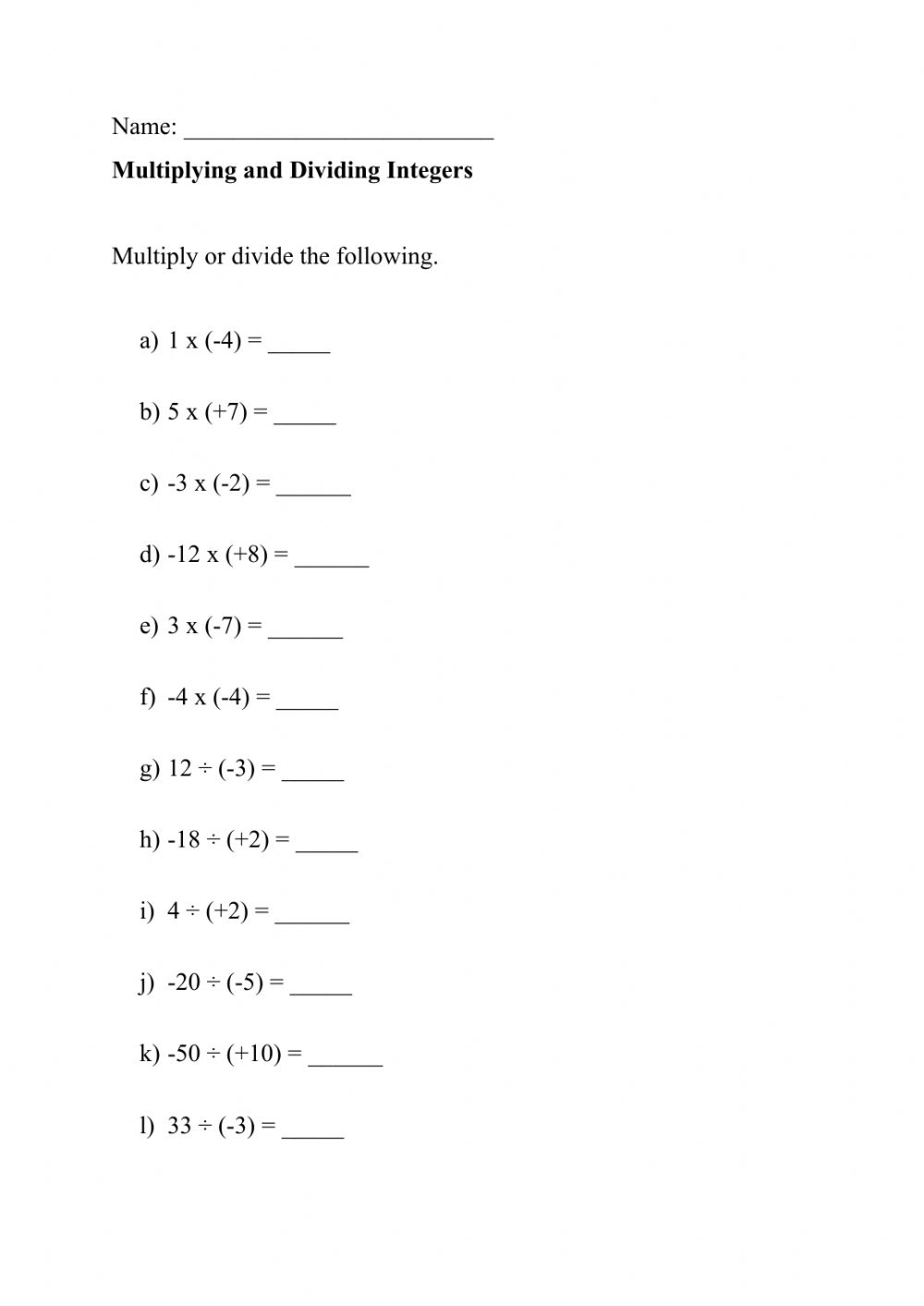 Multiplying And Dividing Integers Interactive Worksheet