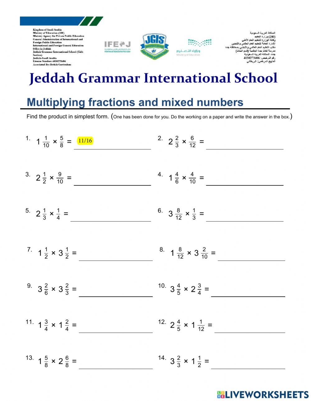 Multiplying Mixed Numbers And Fractions Worksheet