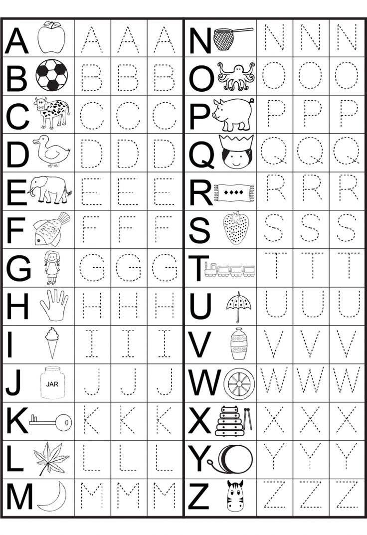 Preschool Worksheets Free Alphabet Worksheets Free Tracing Worksheets Preschool Learning Worksheets