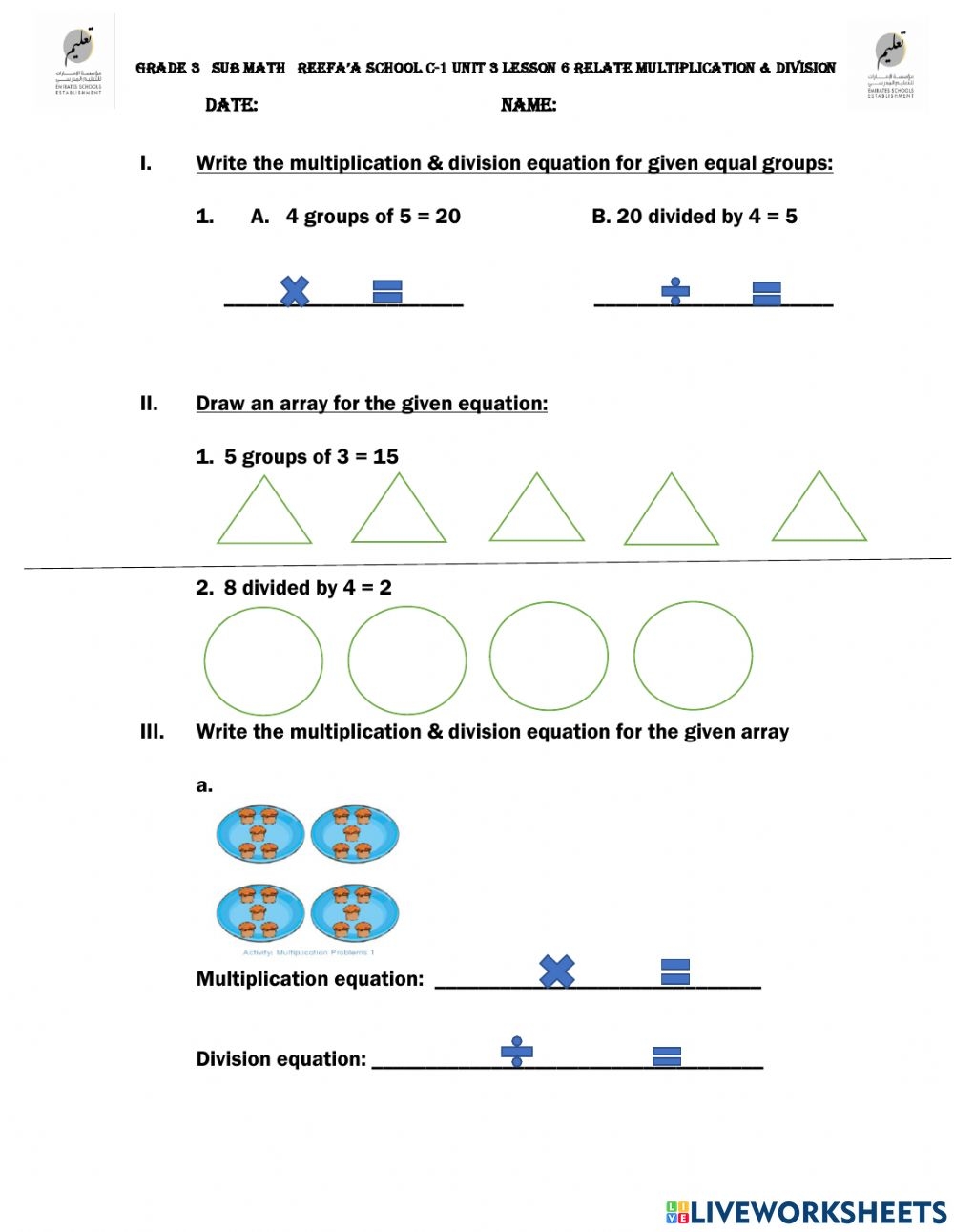 Relate Multiplication And Division Worksheets
