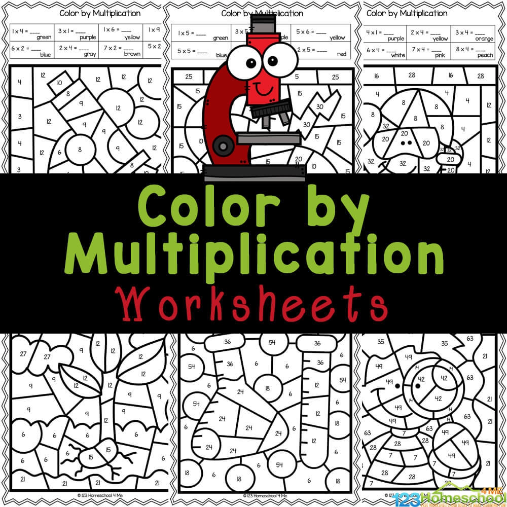 Free Printable Multiplication Coloring Sheets